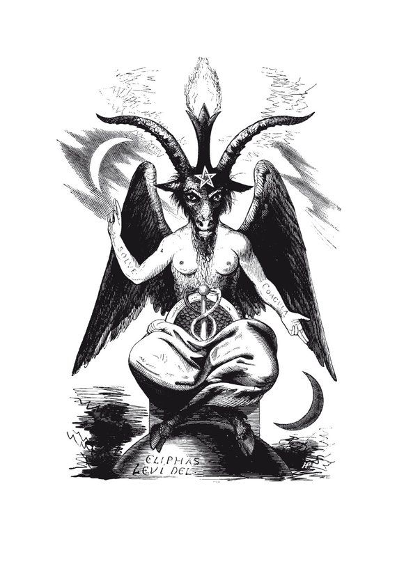 Baphomet Printable Poster, Digital Download Print, Printable Art 570x807 Baphomet Printable Poster, Digital Download Print, Printable Art