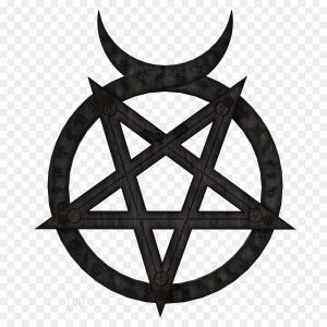 Baphomet S Pentagram Vector K Hoodamathrun 300x300 Baphomet S Pentagram Vector K Hoodamathrun