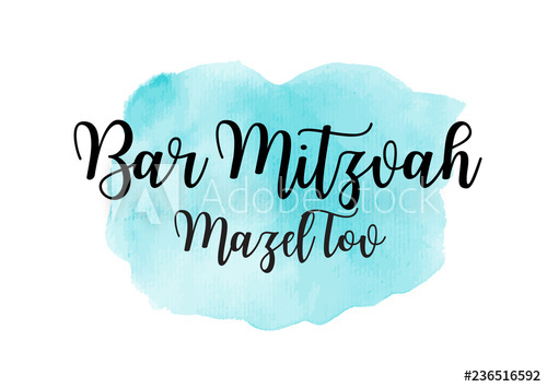 500x354 Bar Mitzvah Watercolor Invitation Or Congratulation Card Vector