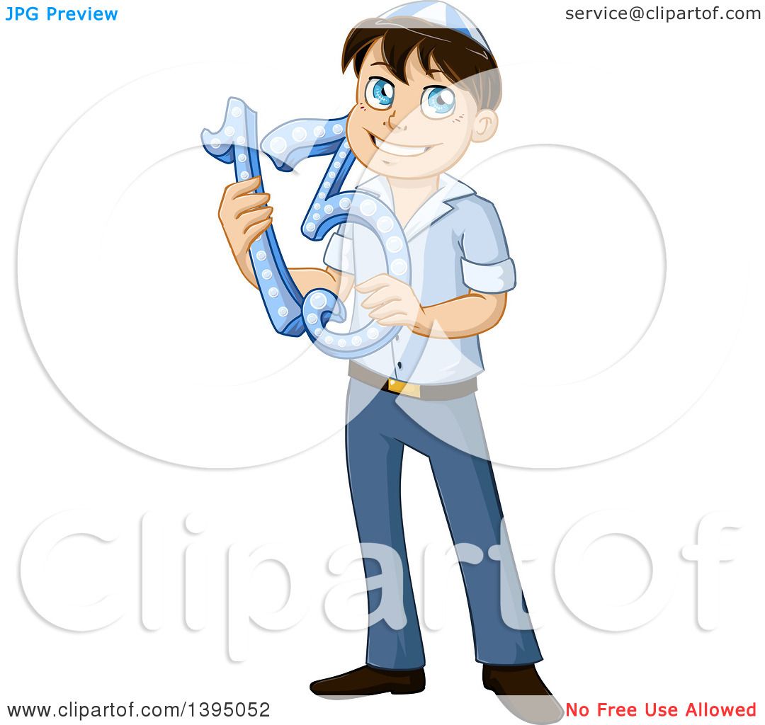1080x1024 Clipart Of A Happy Jewish Boy Holding For Bar Mitzvah