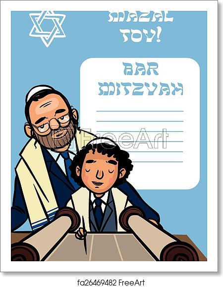 450x580 Free Art Print Of Bar Mitzvah Invitation Card Vector Illustration