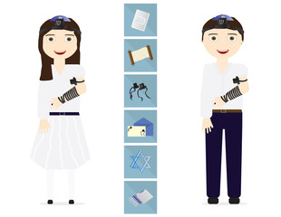 310x240 Reform Jewish Girl And Boy With Traditional Bat Mitzvah And Bar
