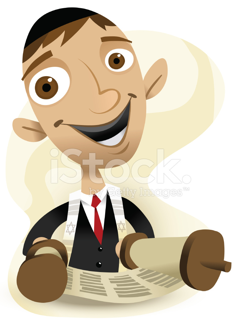 768x1024 Bar Mitzvah! Stock Vector