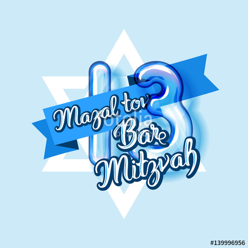 500x500 Bar Mitzvah Invitation Card Stock Image And Royalty Free Vector
