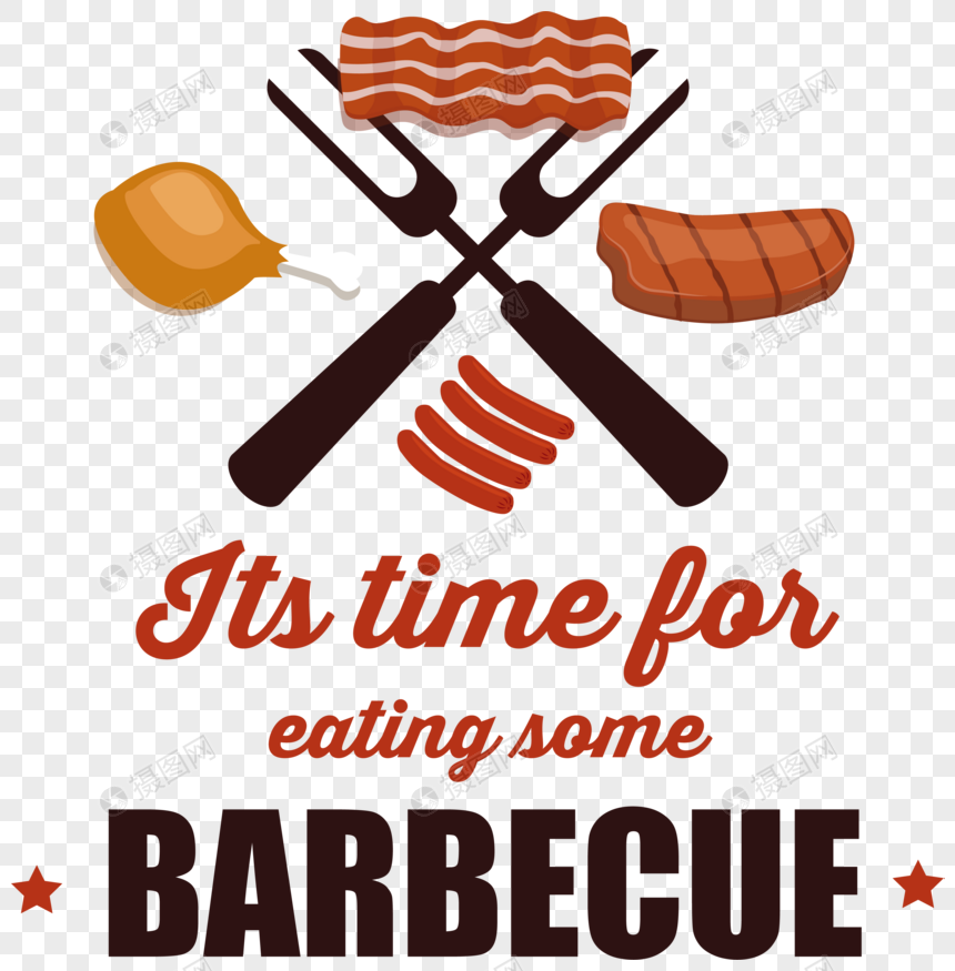860x875 Barbecue Vector Icon Pictures Png Image Picture Free Download