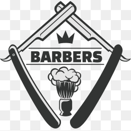 260x261 Razor Vector Png, Vector, And Clipart With Transparent