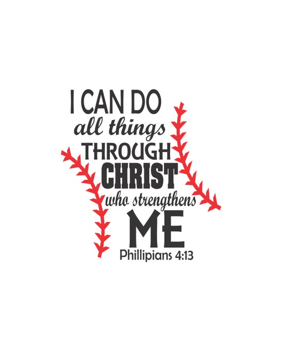 Baseball Mom Phillipians Vector Cutting For Vinyl Etsy 570x713 Baseball Mom Phillipians Vector Cutting For Vinyl Etsy