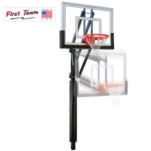 600x600 Vector In Ground Adjustable Basketball Goal First Team Inc