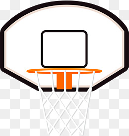 260x275 Basketball Rim Png Images Vector And Free Download