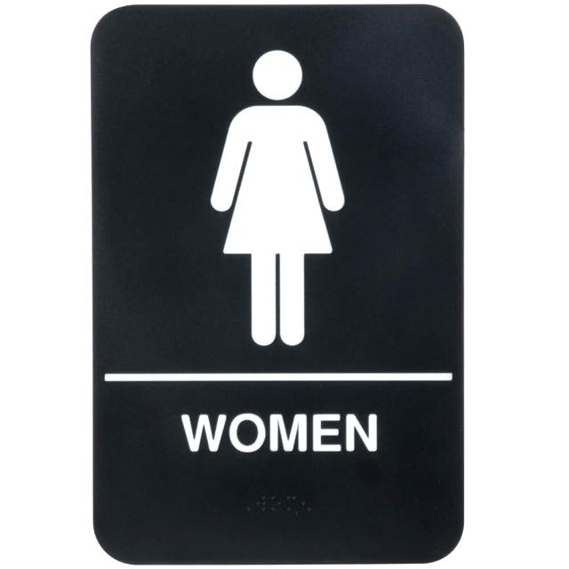 Unisex Public Toilet Bathroom Symbol Sign Vector Bitcoffee 640x640 Unisex Public Toilet Bathroom Symbol Sign Vector Bitcoffee