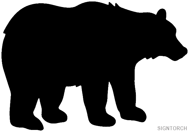 Black Bear Silhouette Vector 640x446 Black Bear Silhouette Vector