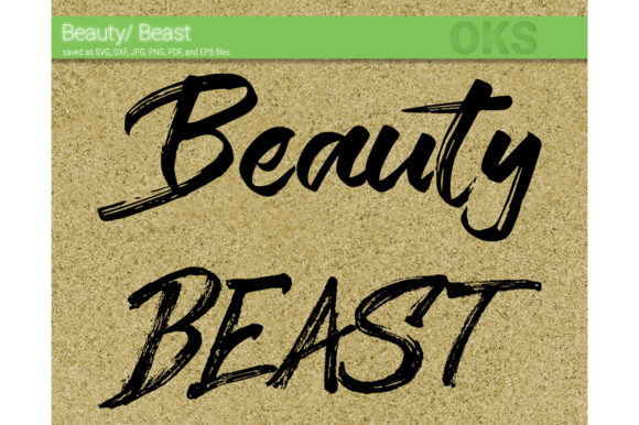 Beauty Beast Couple Vector Graphic 580x386 Beauty Beast Couple Vector Graphic