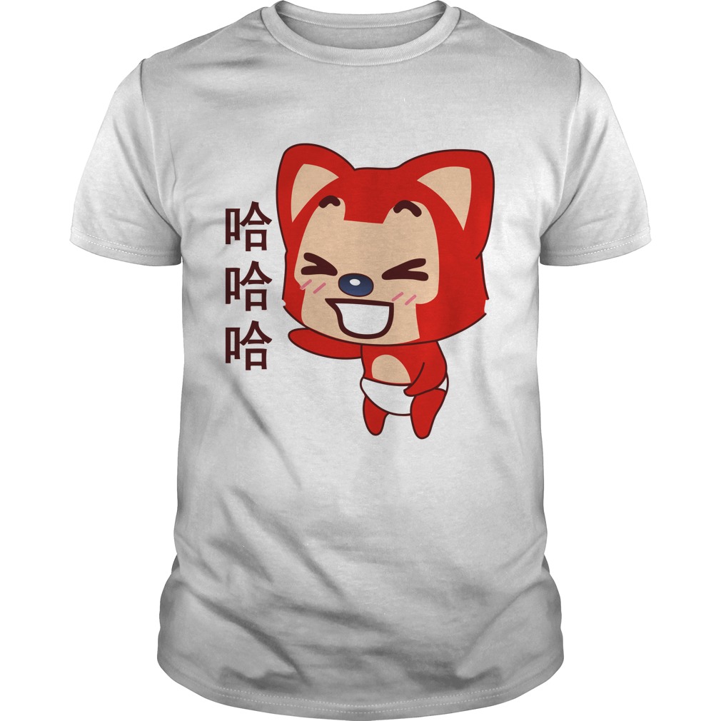 1010x1010 Beaver Vector Happy T Shirt