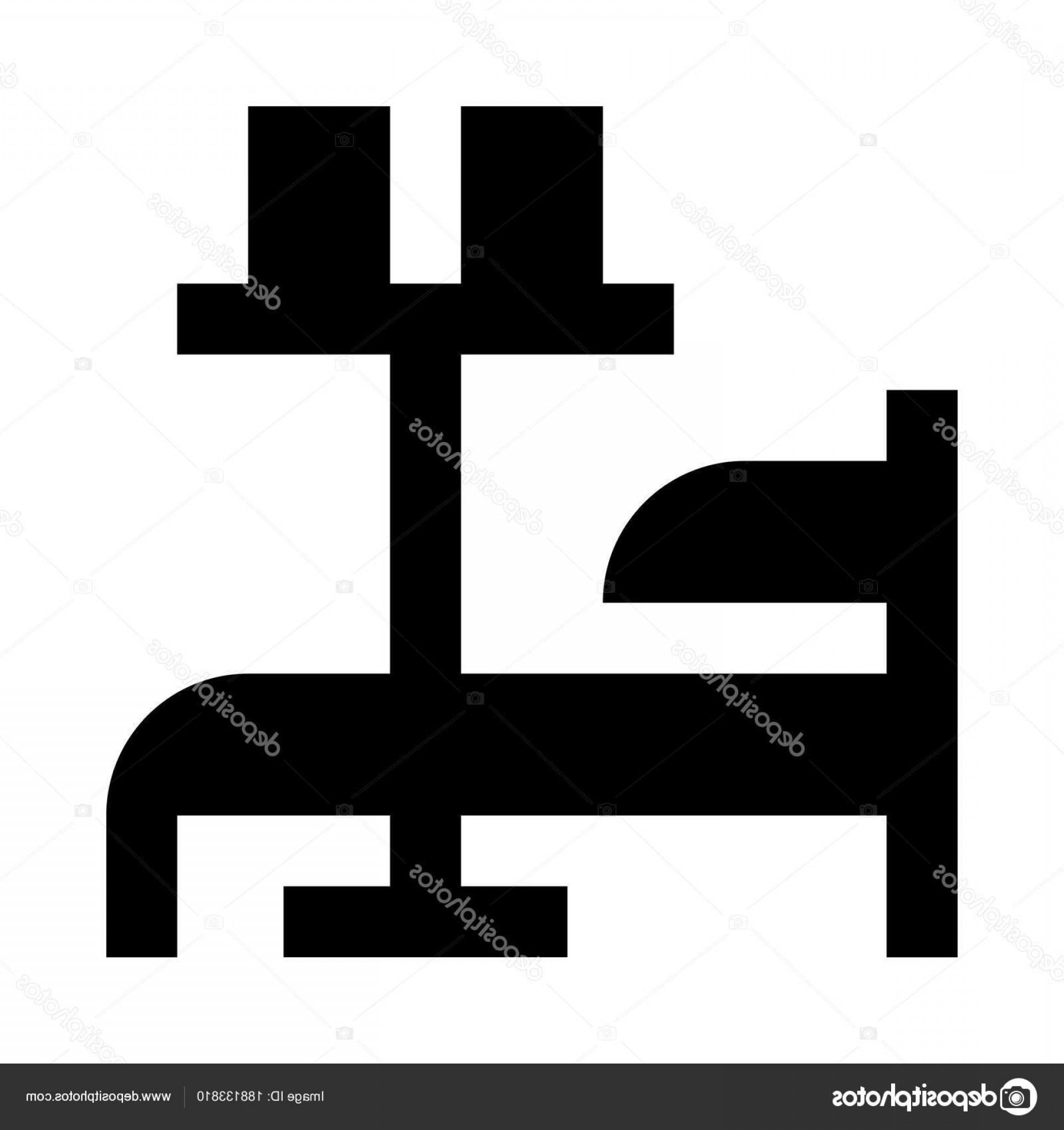 1920x2040 Bed Icon Vector Hoodamath