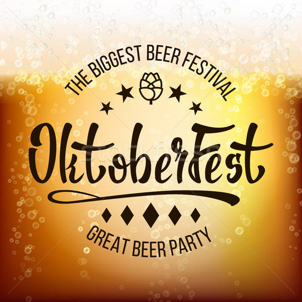 600x600 Oktoberfest Beer Background Vector Beer Foam Background Light