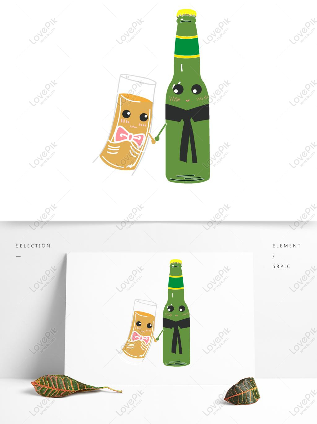 Cartoon Beer Bottle Vector Illustration Original Elements Graphics 1024x1369 Cartoon Beer Bottle Vector Illustration Original Elements Graphics