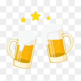 260x261 Beer Cheers Clipart Png