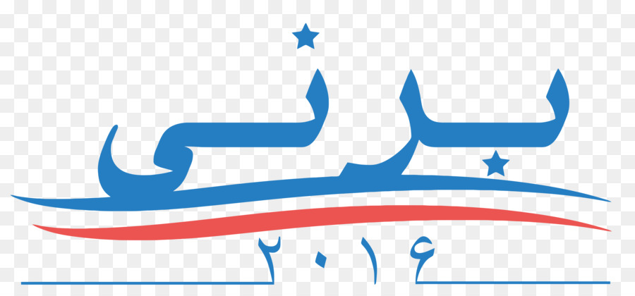 900x420 Donald Trump