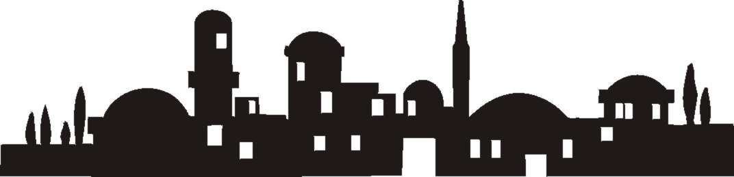 1072x259 Bethleham Silhouette Christmas Nativity Silhouette, Ward