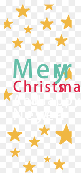 260x556 Star Of Bethlehem Png Images Vectors And Free