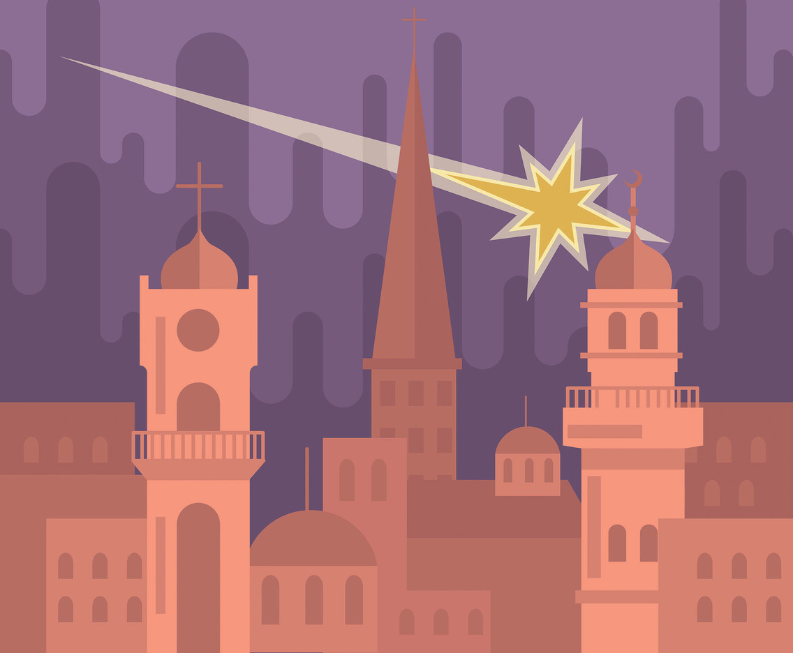 1136x936 Bethlehem Christmas Star Vector Vector Art Graphics