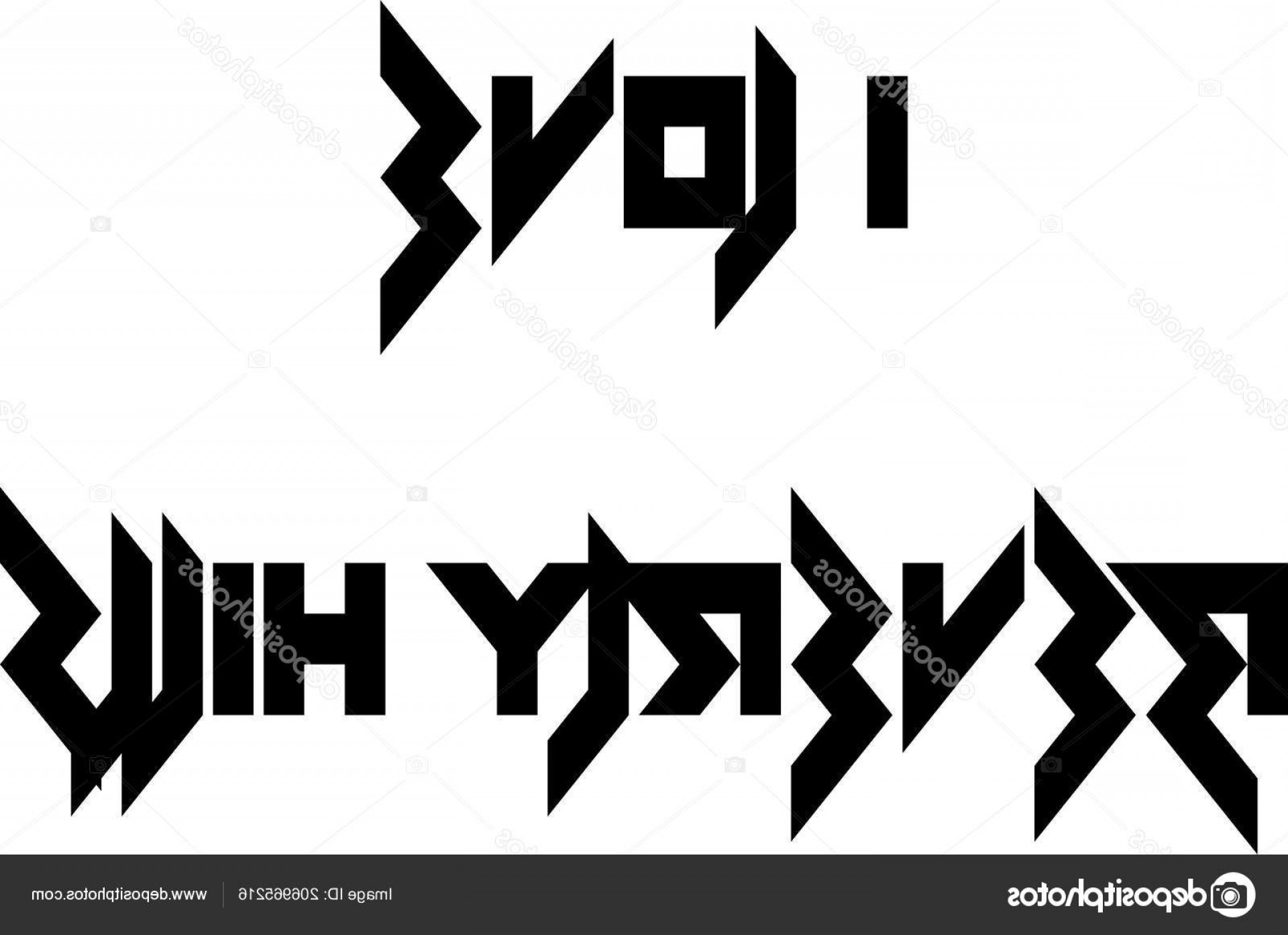 1920x1394 Beverly Hills Sign Vector Catamart