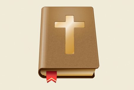 456x305 Free Bible Vector Clip Art