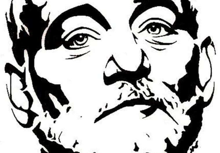 Send You Bill Murray Stickers 760x530 Send You Bill Murray Stickers