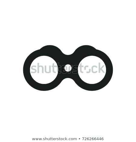 450x470 Binoculars Vector Azil