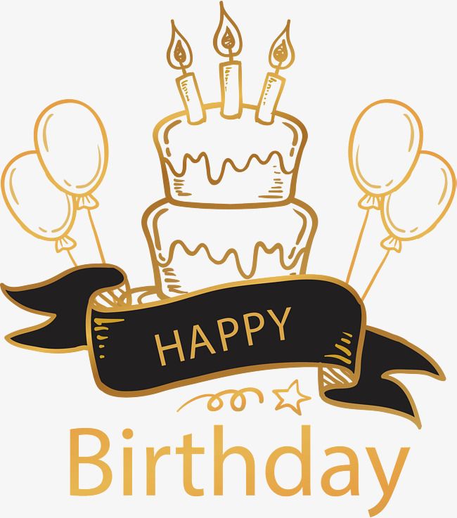 650x737 Exquisite Birthday Cake, Birthday Clipart, Cake Clipart, Vector