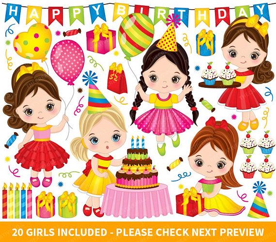 570x499 Birthday Party Clipart