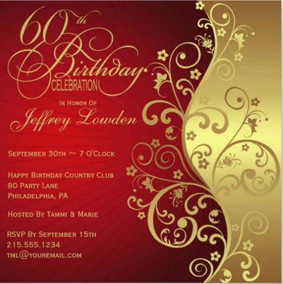 585x586 Birthday Invitation Template + Free Vector