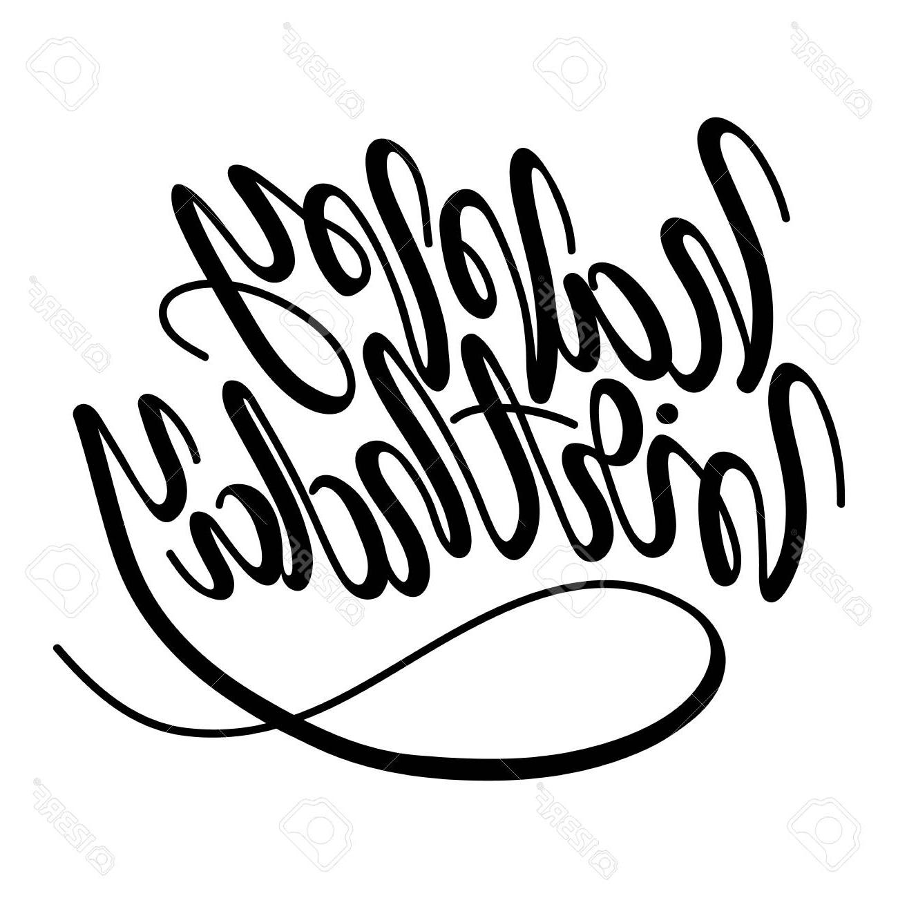 1300x1300 Best Free Happy Birthday Vector Png Library Free Vector Art