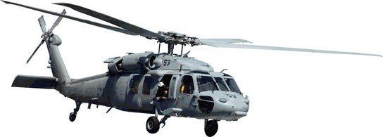 Free Free Black Hawk Helicopters Clipart And Vector Graphics 544x195 Free Free Black Hawk Helicopters Clipart And Vector Graphics