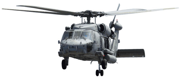New Blackhawk Front Download Free Vector Art Free Vectors 600x265 New Blackhawk Front Download Free Vector Art Free Vectors
