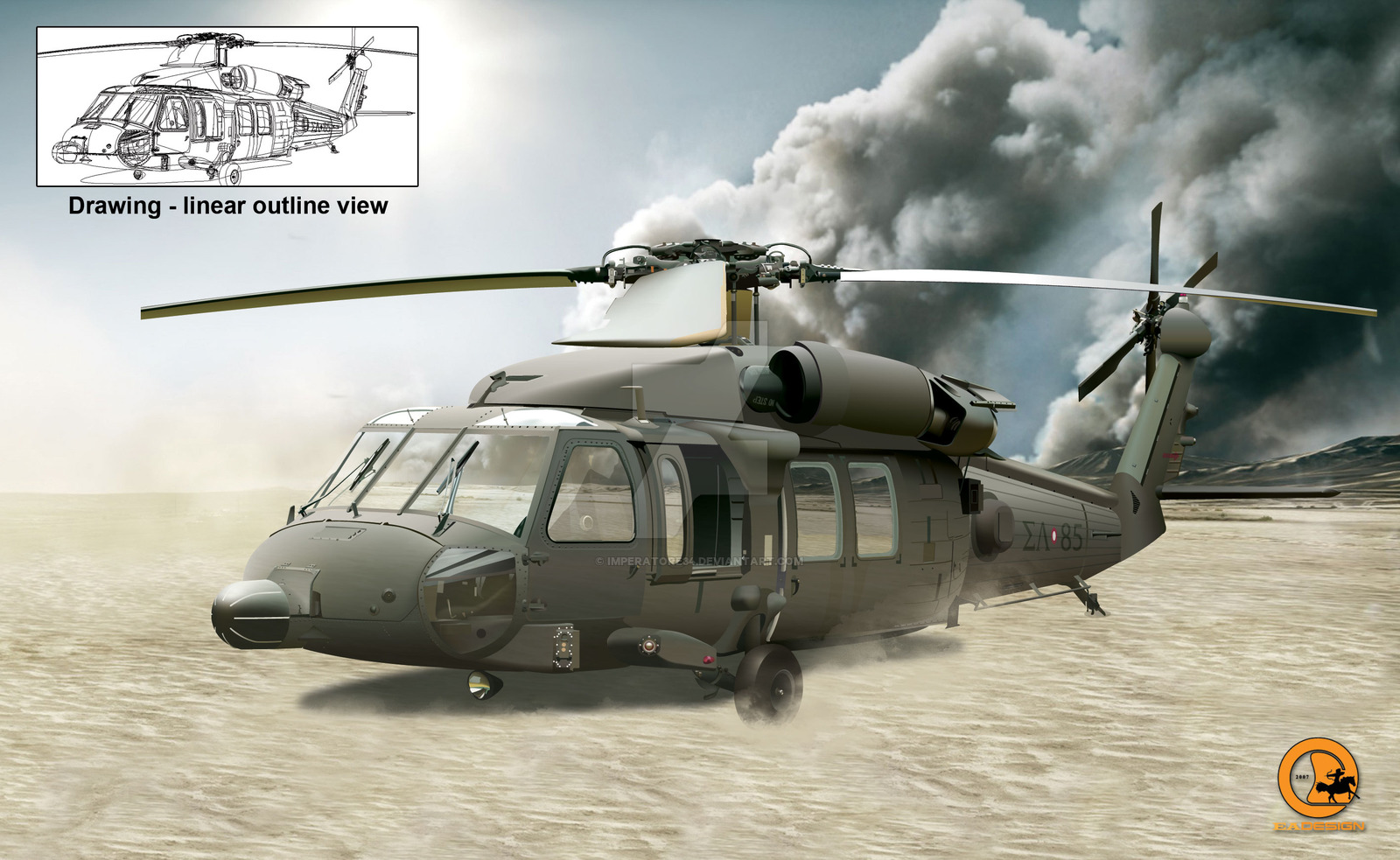 Black Hawk Vector 1600x983 Black Hawk Vector