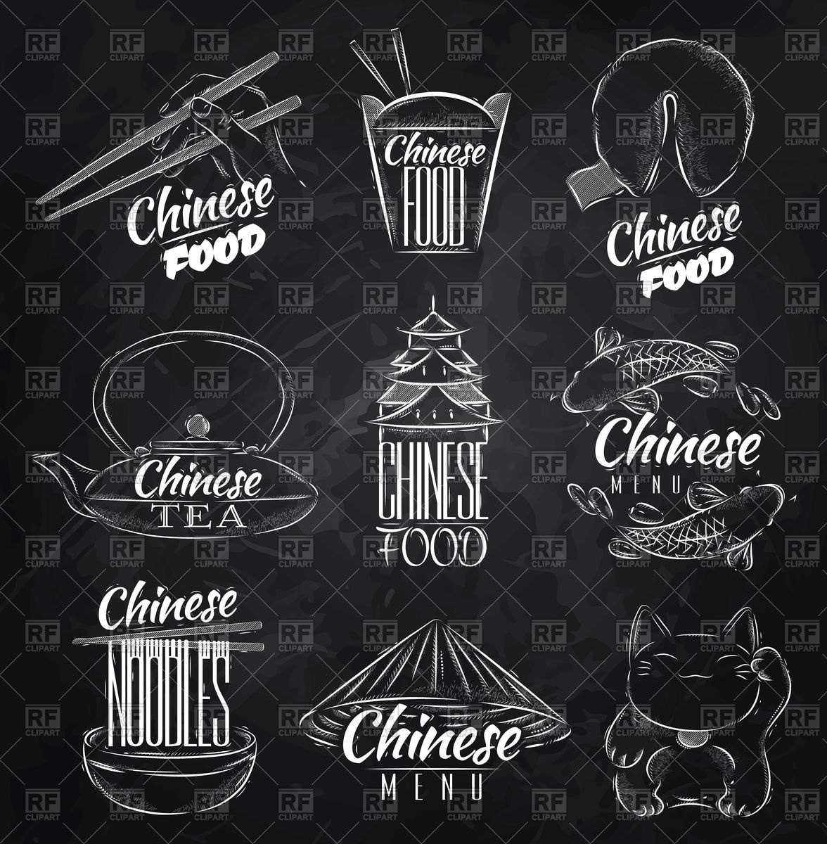 1176x1200 Set Of Chinese Food Icons Drawing With Chalk On Blackboard Vector