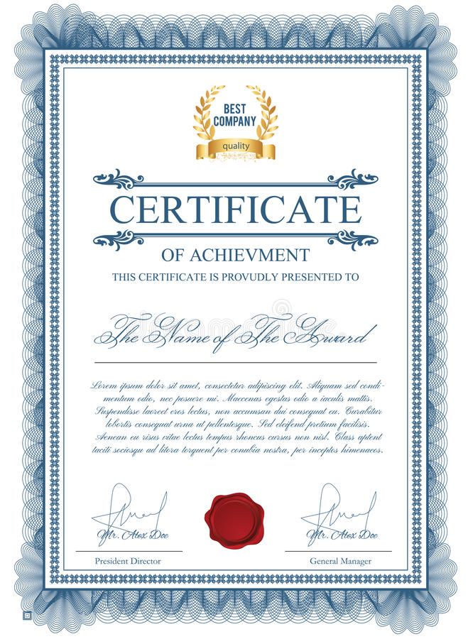 Download Certificate Template With Guilloche Elements Stock 666x900 Download Certificate Template With Guilloche Elements Stock