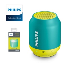 233x233 Philips,vector Philippines