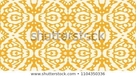 450x254 Ikat Seamless Pattern Vector Tie Dye Shibori Print With Stripes