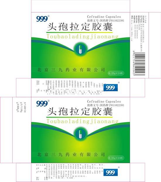 550x620 Capsule Packs A Box Design Vector Free Vector Download