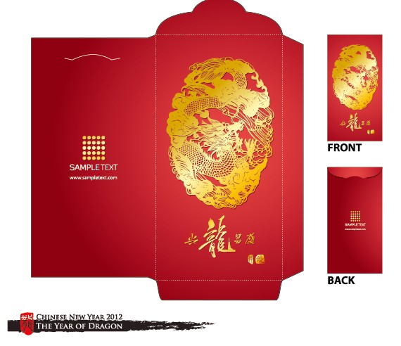 570x492 Box Packaging Template Vector Free Download
