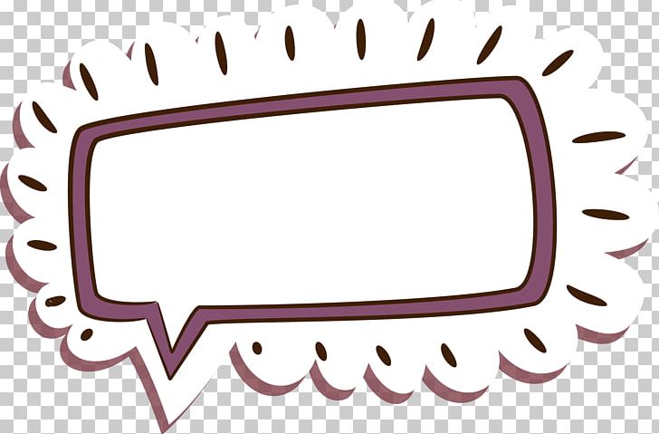 728x479 Text Box Dialog Box Png, Clipart, Balloon, Box, Boxes, Boxing, Box