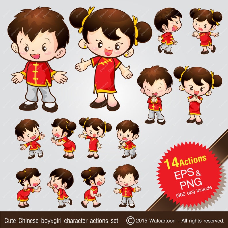 794x794 Cute Chinese Boy Girl Actions Set Vector Clip Art For Etsy