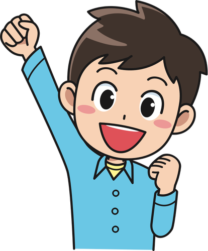 414x500 Happy Boy Vector Image