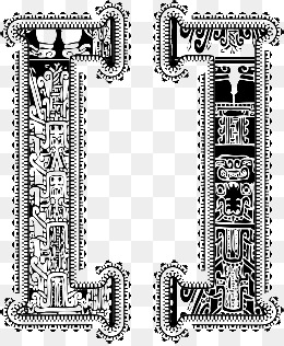 260x316 Brackets Vector, Free Download Bracket, Brackets, Bracket Frame