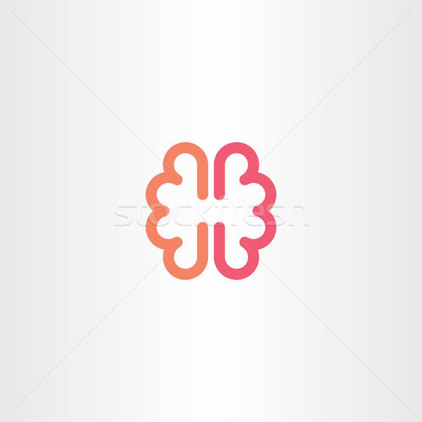 600x600 Brain Vector Icon Symbol Design Element Vector Illustration