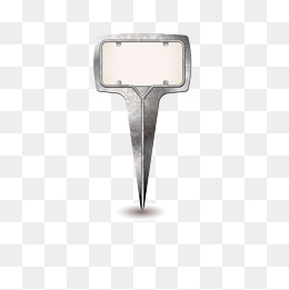 260x261 Branding Iron Png Images Vectors And Free Download