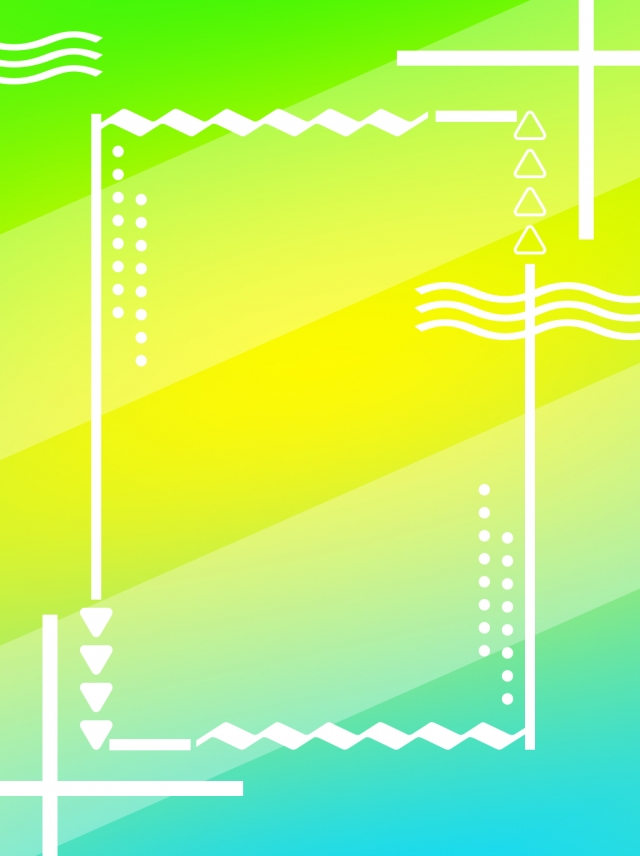 640x856 Green Background Vector Background Material, Light, Green, Bright