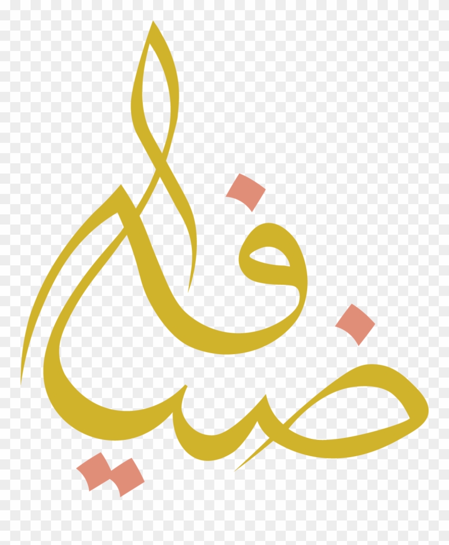 880x1068 Brunch Vector Wedding Dinner